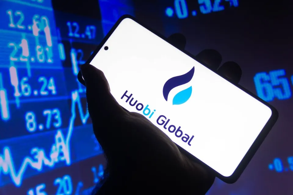Huobi Review 2023 - Is It Trusted & How to Withdraw from It